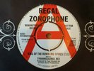 Marc Bolan T.Rex King Of The Rumbling Spires DEMO EX