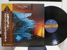 ALAN PARSONS PROJECT / PYRAMID, RARE JAPAN ORIG. 1978 LP w/OBI & INSERT NM