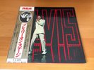 LP ELVIS PRESLEY NBC TV SPECIAL JAPAN OBI