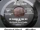 JOE ARNOLD 'No Clouds In The Sky' RARE ORIGINAL Northern Soul 45