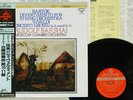 BARSHAI,VIVALDI BARTOK DIVERTIMENTO LONDON KIJC-9108 Japan OBI 180G VINYL LP
