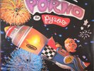 Porno for Pyros [LP] by Porno for Pyros (Vinyl) 1993, Warner Bros German Press