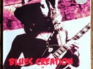 BLUES CREATION Live 1971 2LP extended version Japan VERY heavy progressive VINYL
