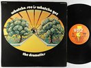 Dramatics - Whatcha See Is Whatcha Get LP - Volt VG++