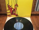 kind of like spitting nothing makes sense without it vinyl record 1999 slowdance