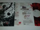 LP Vinyl ISD Rebelles Europeens Rock O Rama Record