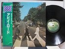THE BEATLES / ABBEY ROAD, RARE JAPAN ORIG. AUDIOPHILE PRO-USE LP w/OBI NM