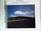Various - Love - An Invitation To Windham Hill, vol. 2 / VG+ / LP, Comp