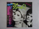 Blondie Eat To The Beat Chrysalis WWS-81255 Japan PROMO  LP OBI