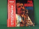 Phil Woods & The Japanese Rhythm Machine | Live | Japanese Press With OBI | VG++