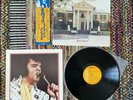 ELVIS PRESLEY 'Graceland Recorded Live on Stage in Memphis' Japan Gatefold LP