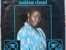 Sec Bidens Touyou Gabon Afro Synth Deep Tropical Dancefloor CLEAN LISTEN