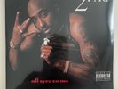 2Pac - All Eyez On Me 4LP Vinyl Record [SEALED] (Dr Dre Snoop Dogg)