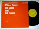 MILES DAVIS All Stars & Gil Evans on Beppo - NM Vinyl LP ULTRASONIC CLEAN