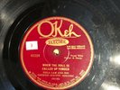 COUNTRY BELA LAM & Greene CO Singer Okeh 45228 Follo Jesus/When Roll Called V+