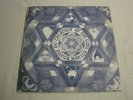 Rufus Harley ?– Re-Creation Of The Gods LP EX (Original Press) Ankh Records, Inc