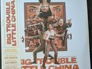 BIG TROUBLE IN LITTLE CHINA MONDO VINYL SOUNDTRACK RECORD RED W/ SPLATTER