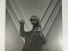 Sound Effect Of Godzilla 1 LP OBI Toshiba