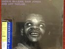 Walter Davis Jr. - Davis Cup /Vinyl Blue Note Audiophile 180gm 1995 / New-Sealed