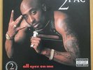 2PAC All Eyes On Me Digitally Remastered Vinyl. 4XLP New & Unused + Free Sleeve