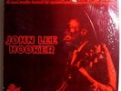 JOHN LEE HOOKER NO FRIEND AROUND ULTRA-RARE '83 UK-ONLY MONO LP IN SHRINK MINT