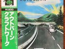 KRAFTWERK - Autobahn - Vinyl LP Album - Japan - OBI - Insert - RARE