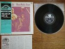 ACQUA FRAGILE Mass-Media Stars JAPAN LP w/ OBI GXF 2055 PFM Italian Prog. Rock