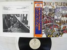 DEEP PURPLE BOOK OF TALIESYN WARNER P-6502W JAPAN OBI VINYL LP