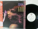 CHAKA KHAN PERFECT FIT WARNER P-6248 JAPAN OBI VINYL 12
