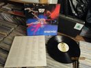 Uriah Heep - Different World - LP analog nm/nm play tested lyric inner import