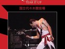 QUEEN - TEAR IT UP TOKYO 1985 - RED VINYL  LP  180G - LIMITED EDITION