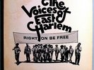 VOICES OF EAST HARLEM RIGHT ON BE FREE RARE ORIG'70 ELEKTRA GOSPEL SOUL LP+INSRT