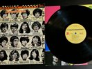 ROLLING STONES SOME GIRLS BANNED COVER EXCELLENT LP 1st pressing 1978