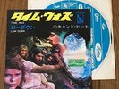 CANNED HEAT - TIME WAS / LOW DOWN  JAPAN 45 PS 7