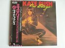 KATE BUSH On Stage [LIVE] VINYL 45 OBI JAPANESE NM EMI EMS-10001 1979