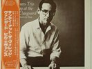 Bill Evans Sunday At The Village Vanguard Riverside SMJ-6201 OBI JAPAN VINYL LP