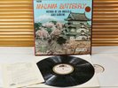 ASD 373-375 (1st Ed. W/G) *PUCCINI: MADAMA BUTTERFLY* DE LOS ANGELES / BJORLING