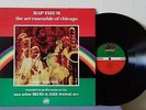 Art Ensemble Of Chicago Bap-tizum Atlantic AACM Jazz Music