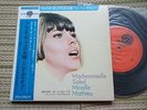 MIREILLE MATHIEU EP JAPAN JAPON JAPONAIS
