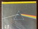 Pink Floyd The Dark Side of the Moon Vinyl Record Mobile Fidelity MFSL