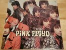 Pink Floyd ?Piper At The Gates Of Dawn LP 1984 Fame FA 3065 UK NM- No Barcode