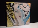 DEREK And The DOMINOS