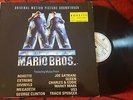 SUPER MARIO BROS *Soundtrack* 1993 Spain LP ROXETTE EXTREME DIVINYLS QUEEN US3