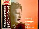 Billie Holiday ?– Lady Sings The Blues - Japan Pressing - UMV 2047 - MONO - VG+