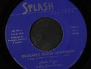 LITTLE ROGER & GOOSEBUMPS: Gilligan's Island (stairway To Gilligan's Island) /