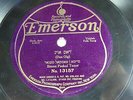 Simon Paskal - EMERSON 13157 - Yiddish Folk Song - Rare - 78 RPM