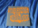 mission of burma academy fight song 7