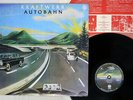 KRAFTWERK AUTOBAHN VERRTIGO RJ-7010 JAPAN VINYL LP