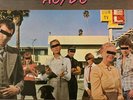 AC/DC ‎- Dirty Deeds Done Dirt Cheap (LP) (G++/G)