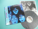 KISS LP Creatures Of The Night Polystar 1st Press Japan 28S-138 OBI Mint Vinyl